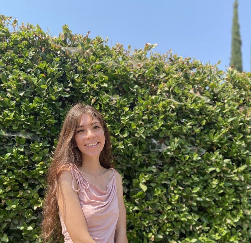 Portrait of Evelyn Vega Gonzalez